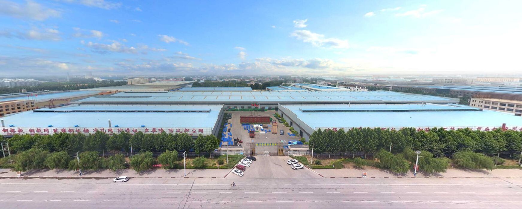 碩河金屬絲網(wǎng)