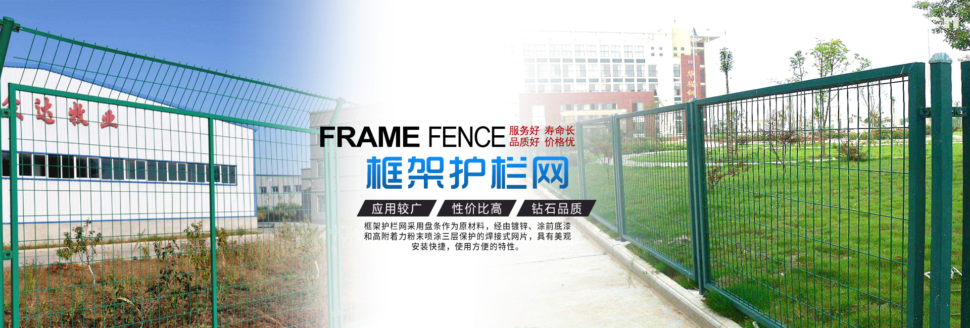 碩河金屬絲網(wǎng)