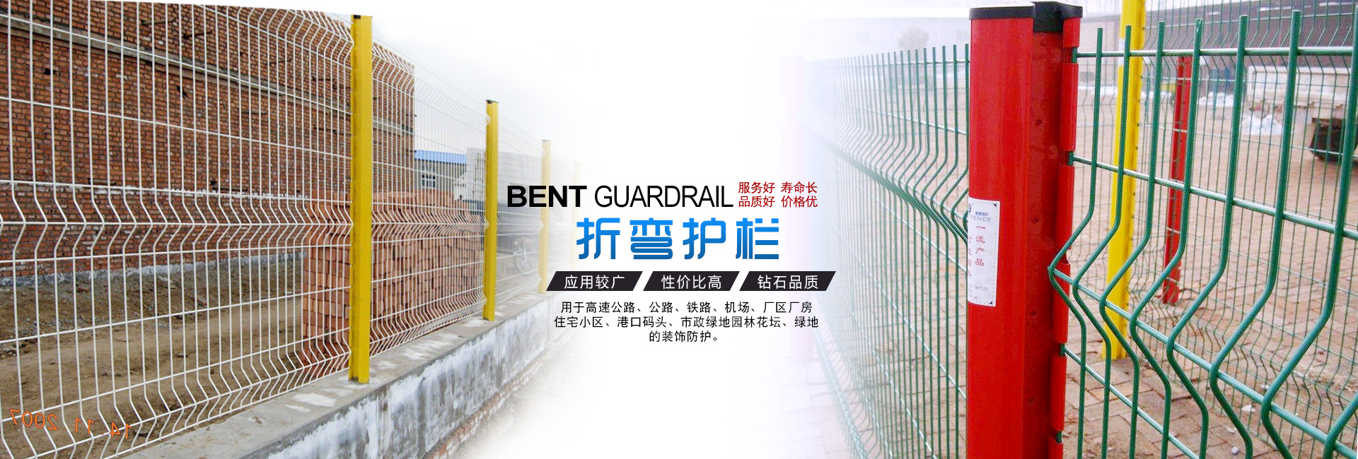 碩河金屬絲網(wǎng)